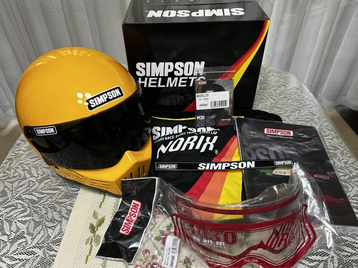 SIMPSON M30 Large shell 60cm/yellow | eBay