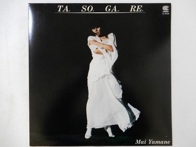 Mai Yamane Tasogare Continental HL-2005 Japan  VINYL LP