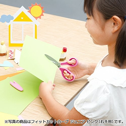 PLUS Scissors Fit Cut Curve Jr Junior Children's Fluorine Coated Adhesive Tape B - Picture 5 of 7