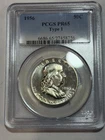 1956 Type 1 PCGS PR66 Franklin Half Dollar Tougher Coin. Spotted