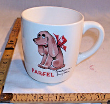 FARFEL JIMMY NELSON VENTRILOQUIST TV SHOW CERAMIC MUG