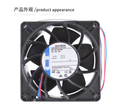 1 Stück NEU 8315100229 AF120-00229 120*38mm 24V 1,25A 30W kleiner explosionsgeschützter Lüfter