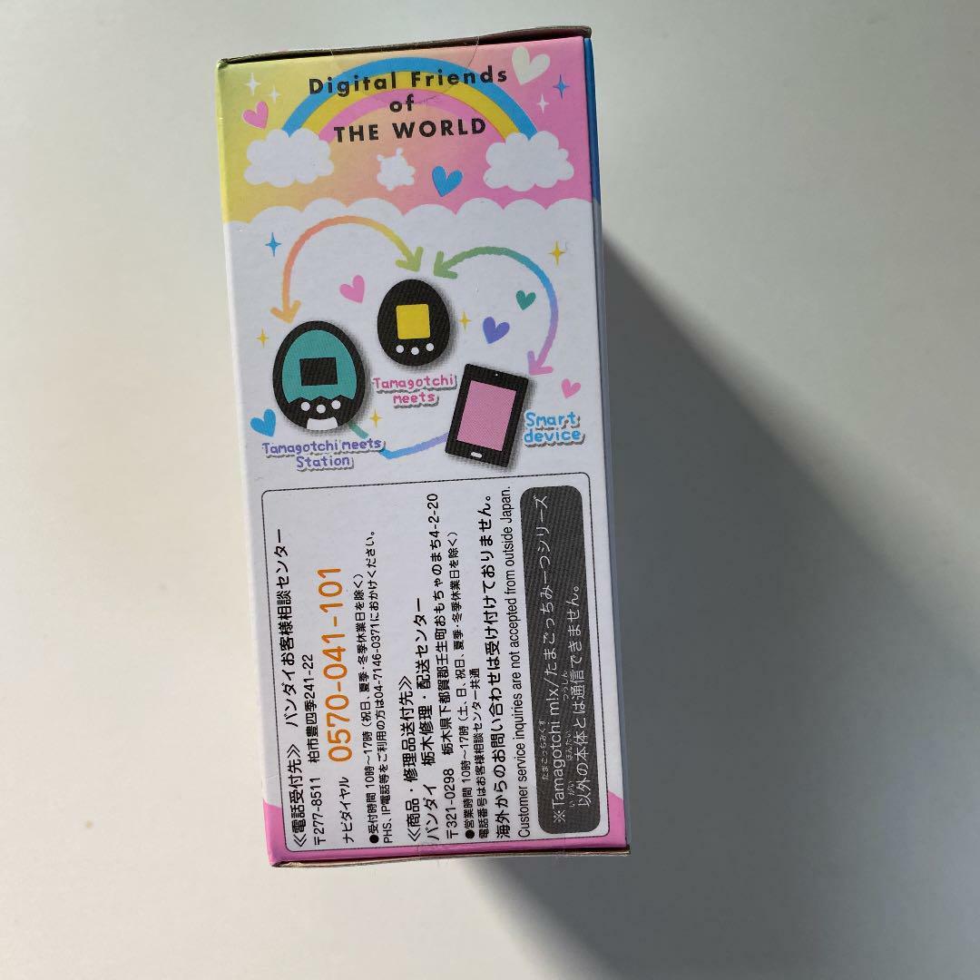 BANDAI Tamagotchi Meets Pastel Meets White Virtual Digital pet