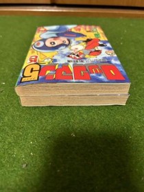 ROCKMAN 5 Mega Man Manga Comic Complete Set 1+2 SHIGETO IKEHARA NES Book 1993 KO