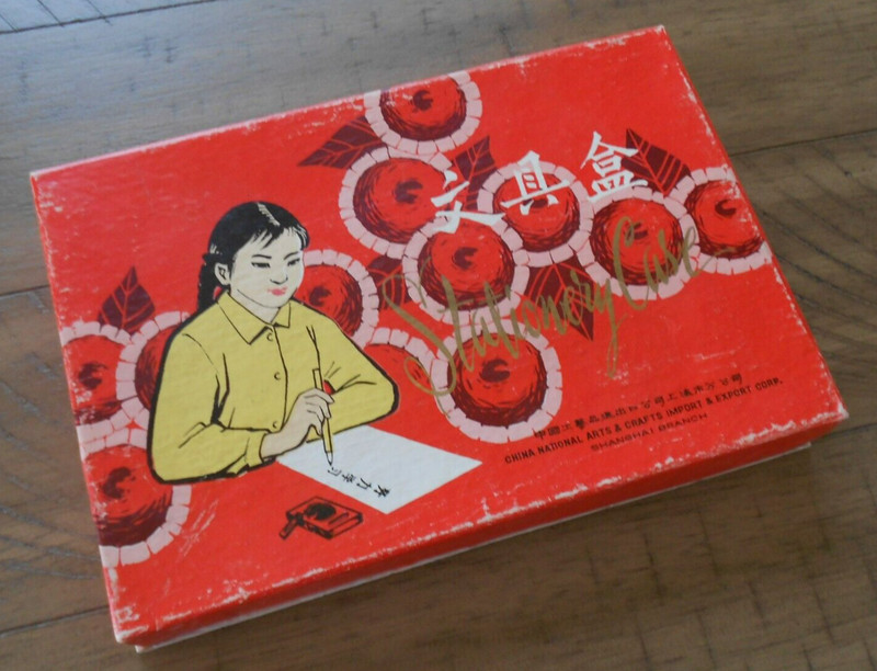 Vintage "Stationery Case" MCM Chinese Calligraphy Brush Writing Set Shanghai NIB