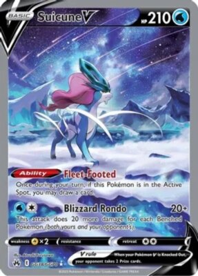 ポケモンカード Suicune V GG38/GG70 1x Suicune V - GG38/GG70 - Ultra Rare NM-Mint Pokemon SWSH13