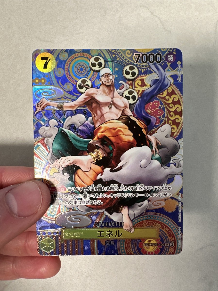 Enel OP05-100 SP Parallel SR Awakening of The New Era One Piece