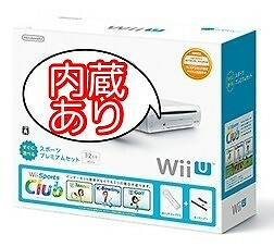 Ss Wii U Sports Premium Set 32gb Soft Club Lite With Operation Confirmed I Ebay