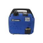 24V Parking Air Conditioning Gasoline Generator Truck Battery Support Bluetooth