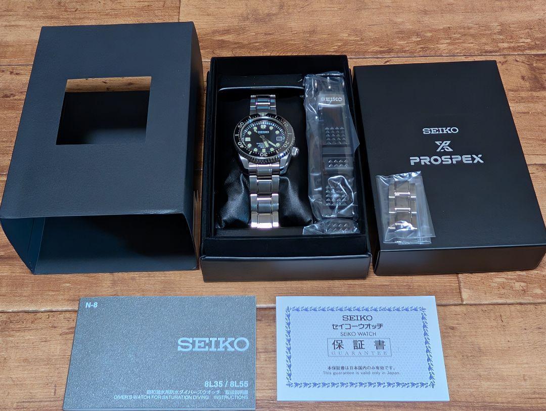 Seiko Prospex Men's Black Watch - SBDX017 for sale online | eBay Seiko Prospex Men's Black Watch - SBDX017 for sale online | eBay