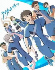 Love All Play Blu-ray Disc Box Vol.1 Limited Edition Japanese Import