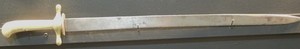 Prussian / German  1800's Hirschfanger Sword Bayonet