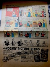1949-51 BEE HIVE RINGS ADVERTISEMENT MAURICE RICHARD BILL DURNAN NHL HOCKEY RARE