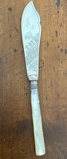 Antique Butter Knife WB & Co Mother of Pearl Handle & Silver Collar Hallmark 