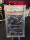 Pokemon - Umbreon GX 142/149 Full Art Holo - Sun & Moon - Graded PSA 8