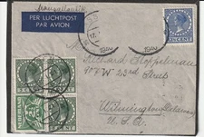 1940 NETHERLANDS AIR MAIL COVER W/ 5 STAMPS PROTECTIVE WRAP