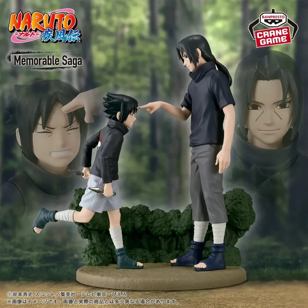 naruto sasuke products for sale | eBay