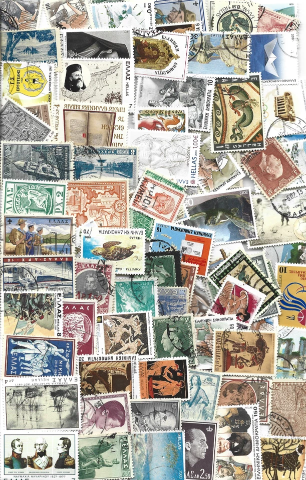 GREECE 250 USED DIFFERENT STAMPS - image 4 of 4
