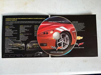 Corvette Owner Instructional DVD - learn important sports car features 2008 C6