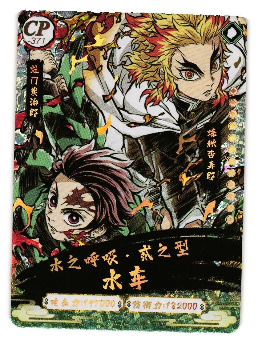 Tanjiro Demon Slayer Kimetsu No Yaiba