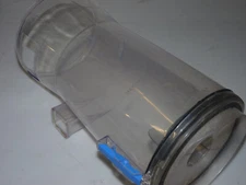 DUST CAN FROM HART HZUV01 BAGLESS UPRIGHT VACUUM