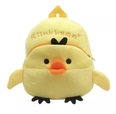 Kinder Rückentasche. Junge Mädchen Huhn Figur Schule, Mittagessen, Urlaub Rückentasche