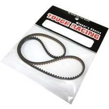 Kyosho EVOLVA M3 / EVOLVA 2005 / FANTOM 2001 Side belt replace FM378