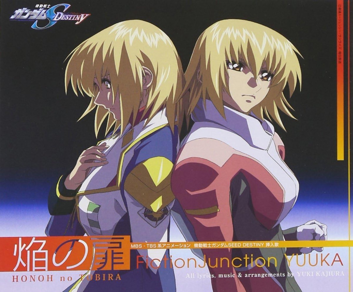 CD Honoo no Tobira Japan FictionJunction YUUKA Music (1 CD) VTCL