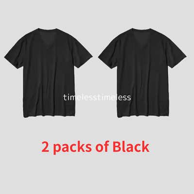 UNIQLO Dry Color V-Neck T-Shirt 2-pack Value Volume Discount XS