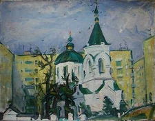 Ukrainian Soviet Oil Painting Impressionism  Architecture Church City 