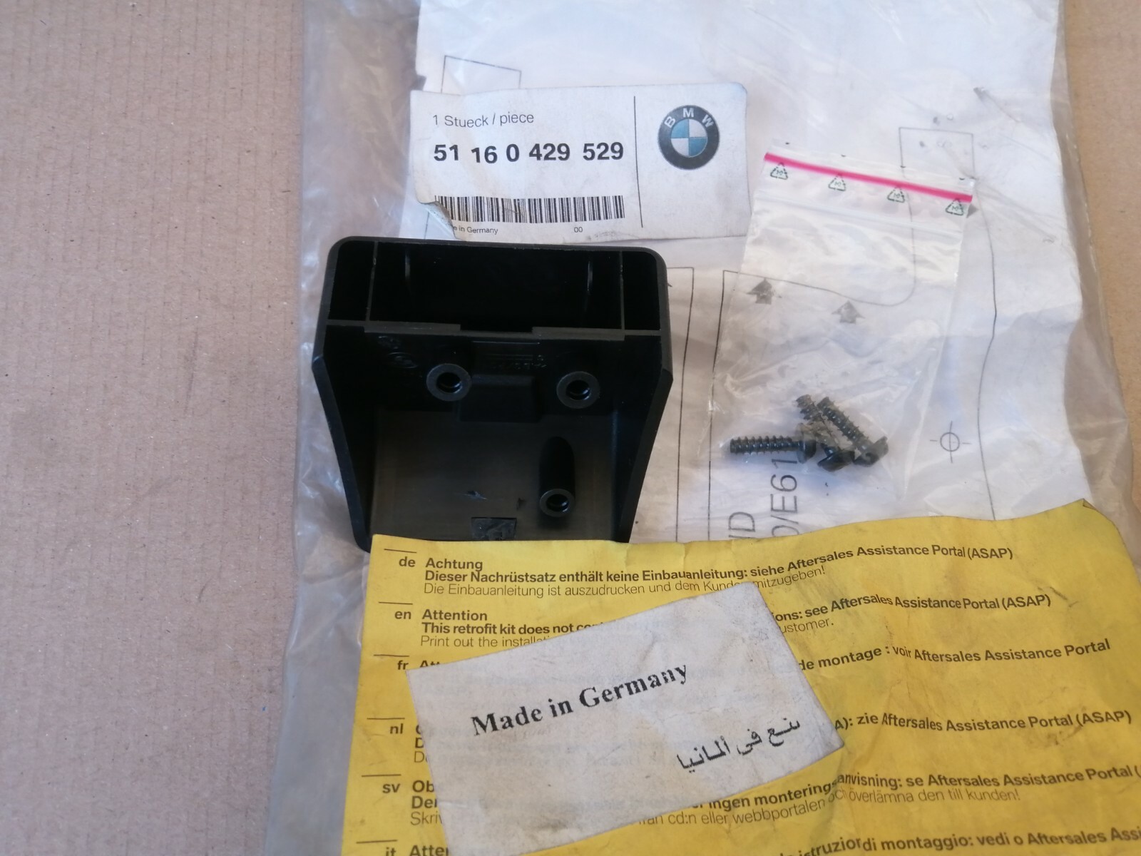 Original BMW E60-E60 LCI-E61-E61 LCI (2007-2009) Bracket cupholder  