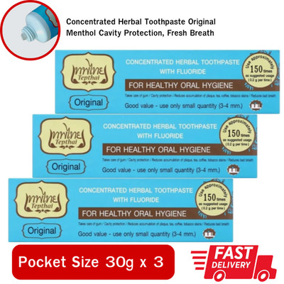 3x Tepthai Herbal Toothpaste Original Formula Concentrated Cavity Protection 30g