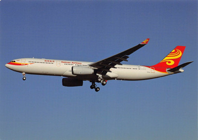 Airline Postcard    HAINAN AIRLINES   A330-343X   F-WWYJ  c/n 1168