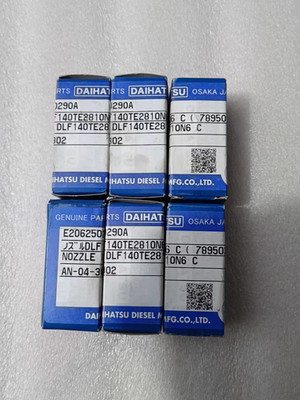 1PC New DLF140TE2810  DAIHATSU oil nozzle DLF140TE2810 Fast ship