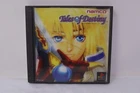 Tales of Destiny Playstation 1 PS1 Japan Region Lock
