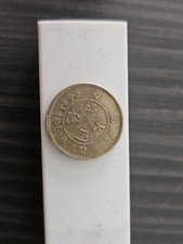 China, Kiautschou 5 Cent 1909 in Guten Zustand