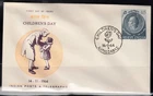 INDIA 1964 CHILDREN'S DAY SCOTT 393 FDC FIRST DAY COVER UNUSED