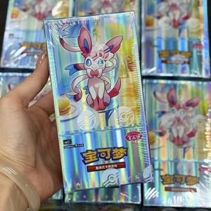 Pokémon Chinese Gem Pack 2: Espeon Set with
