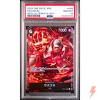 PSA 10 Sakazuki (Alt Art) OP02-099 SR ONE PIECE Card Game 2022 #O18