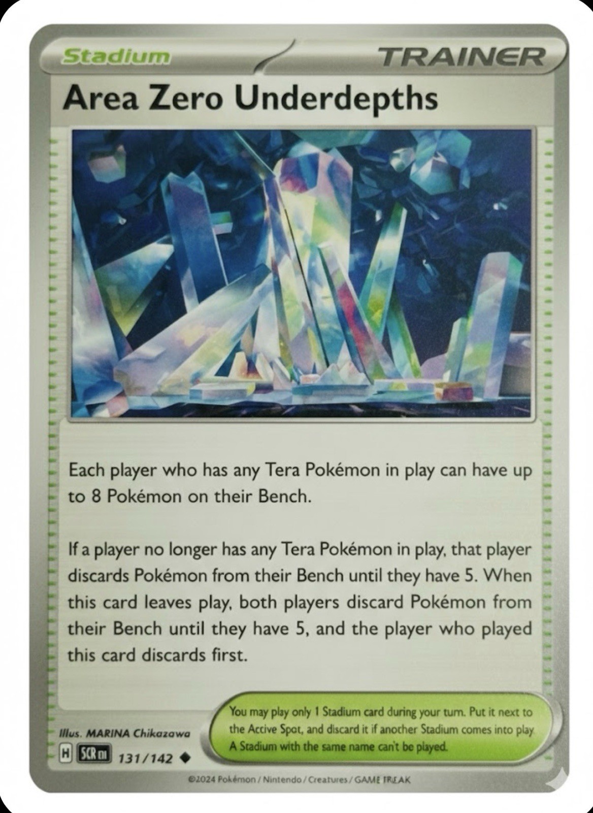 Area Zero Underdepths - 131/142 (Uncommon) SV07: Stellar Crown 131/142 NM