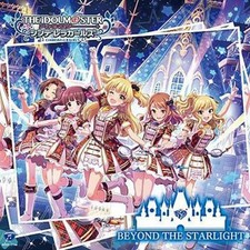 The Idolm Ster Cinderella Master Evermore Ebay
