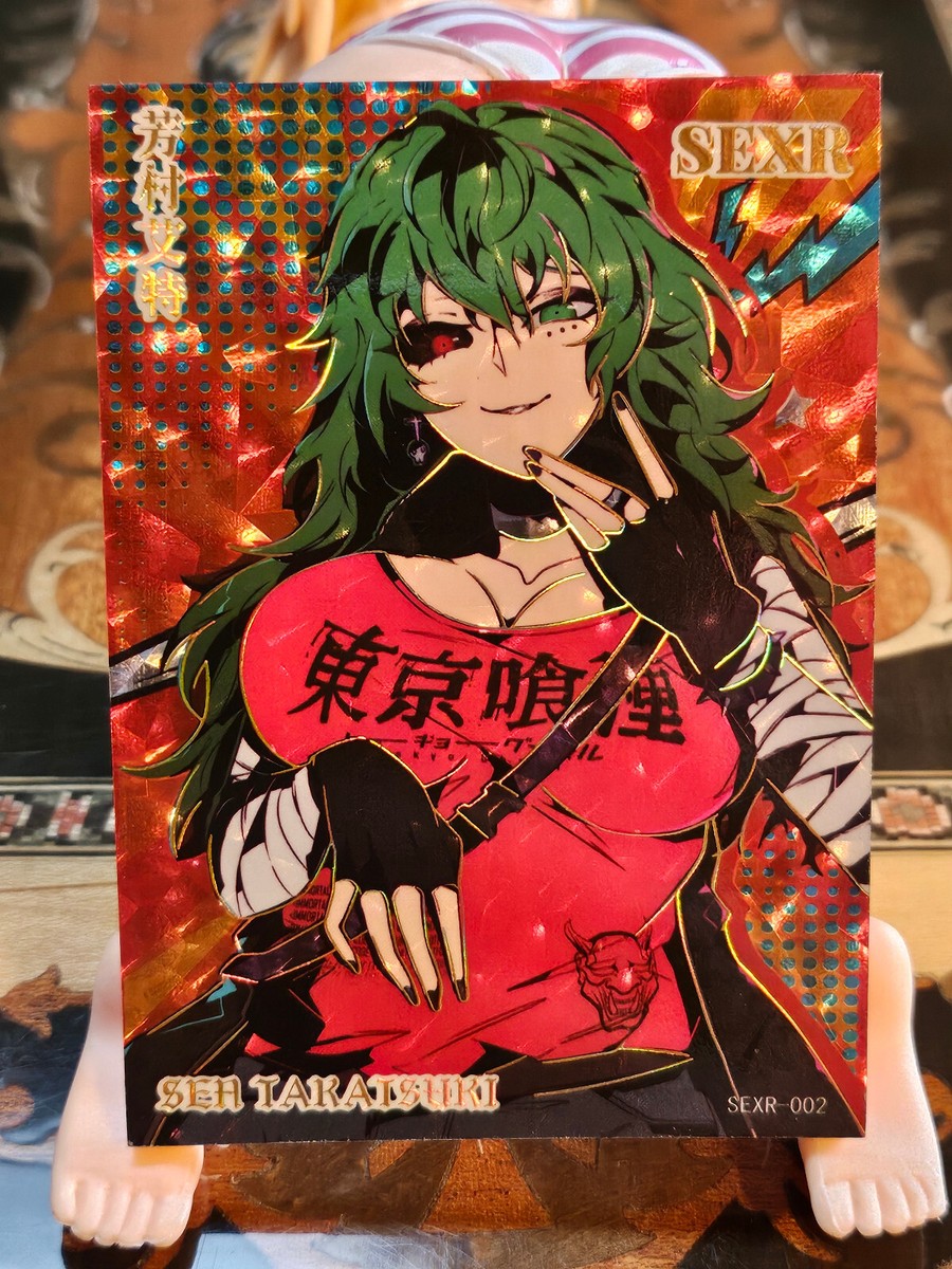 Goddess Haven 4 Sen Takatsuki SEXR Serial 052/066 Trading Card