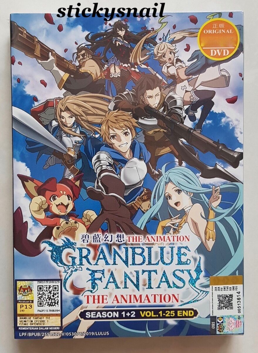 Granblue Fantasy The Animation Season 1+2 Japanese Anime DVD English  Subtitle