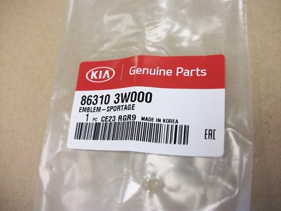 Serratura Portellone Posteriore Per Kia Sportage Mk3 2010-2016 Usata - Foto 11