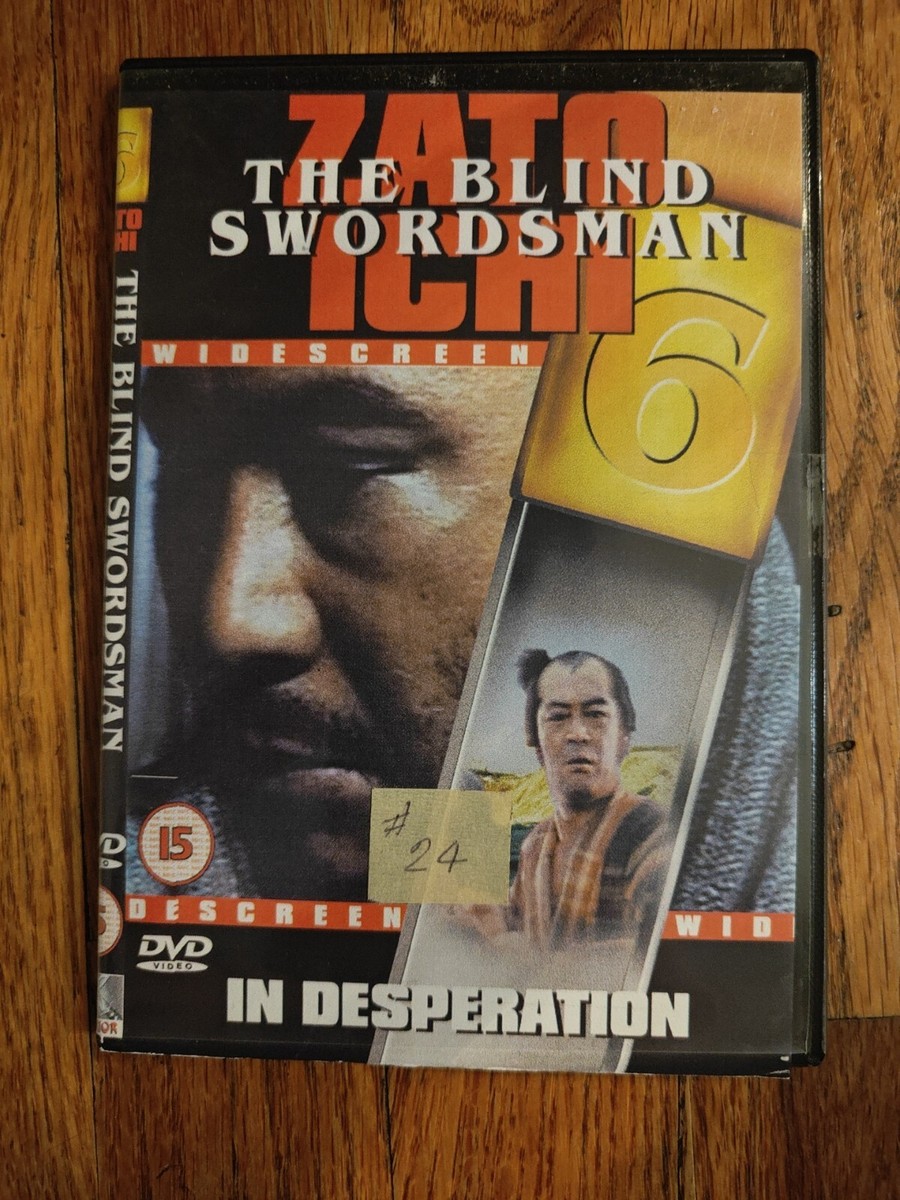 DVD Zatoichi in Desperation DVD 座頭市 ボックスセット