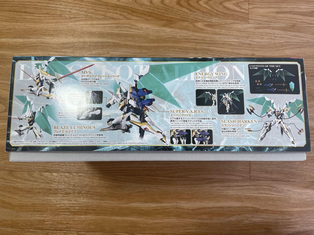 Bandai HG 1/35 Code Geass Lancelot Albion Z-01Z Model Kit Japan