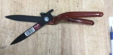 EAGLE BRAND GRASS SHEARS