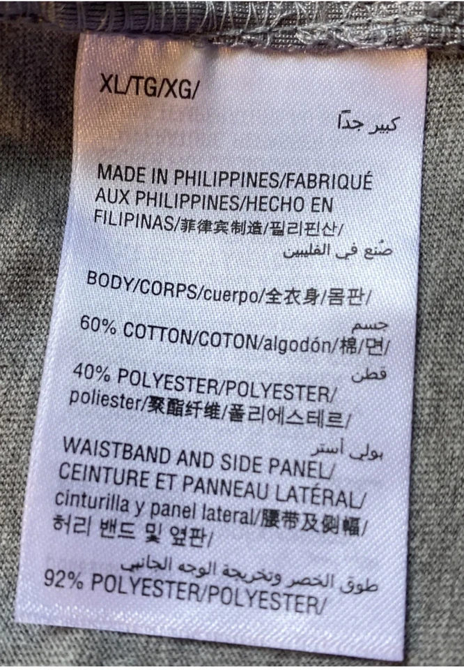 Nuevo pijama jogger a rayas de terciopelo gris talla grande Alfani para mujer Foto 3 de 3