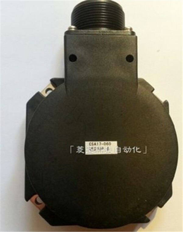 Bobine d'allumage Magneti-Marelli pour AEI RE 208-209-037 Bobine d'allumage Magneti-Marelli pour AEI RE 208-209-037