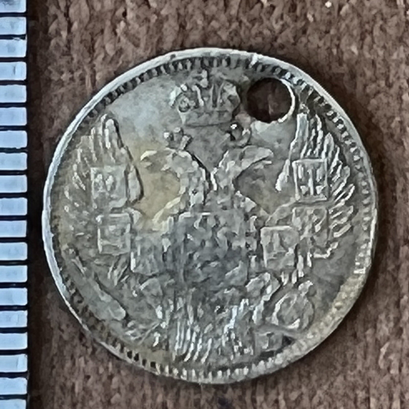 Picture 2 of 3